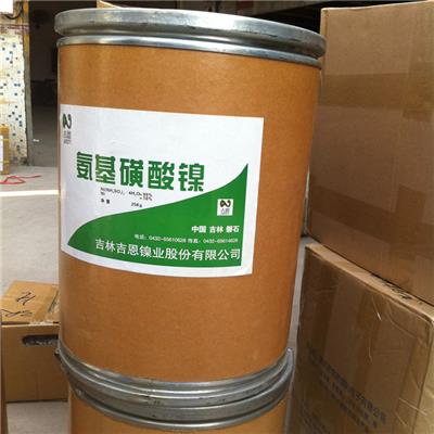 江西回收食品添加剂 过期食品添加剂收购厂家 库存食品添加剂回收