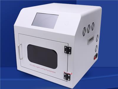 云禾供应紫外线uv光固箱UV固化炉UV油墨固化设备LEDuv光源固化机
