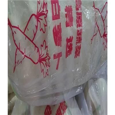 南区蔬菜生鲜配送 食材配送批发 广东蔬菜配送公司