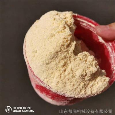 五谷杂粮120目粉碎机 调料泡水大米干湿两用**细磨粉机