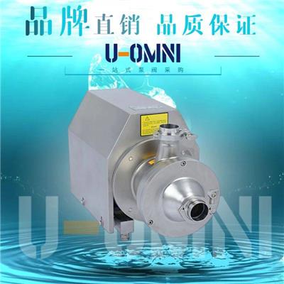 进口卫生级自吸泵-美国口自吸泵品牌-欧姆尼U-OMNI