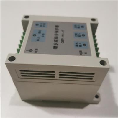 电动机保护器价格 XGY1-2-ZM 错断相保护器相序保护继电器