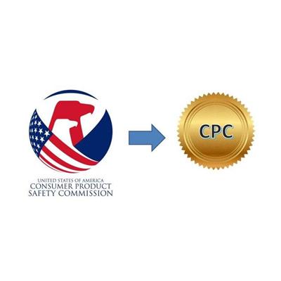 cpc儿童产品证书 选择