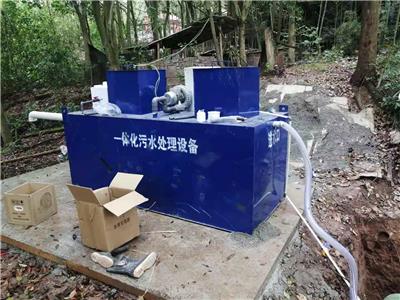 2吨地埋式一体化污水处理设备中药厂污水处理设备溶气气浮机