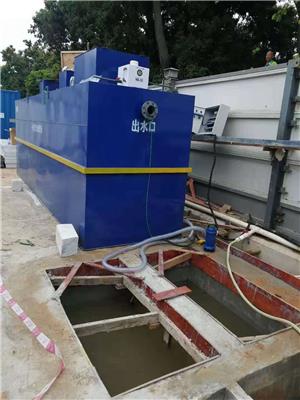 黑龙江WSZ医院污水处理设备