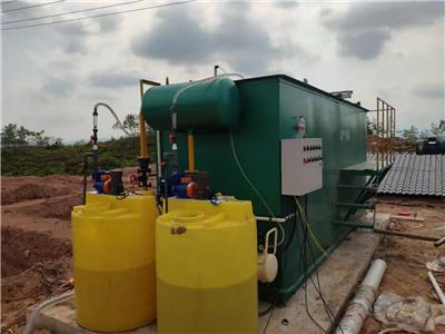WSZ-100食品厂一体化学校污水处理设备 电子厂10吨每天地理式一体化生活污水处理设备