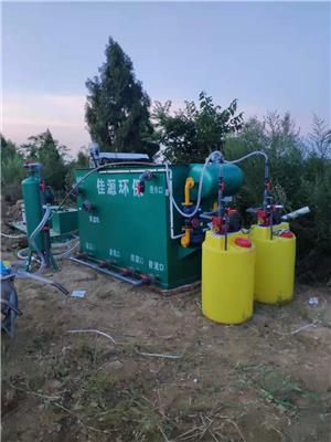 养殖场污水处理设备气浮机