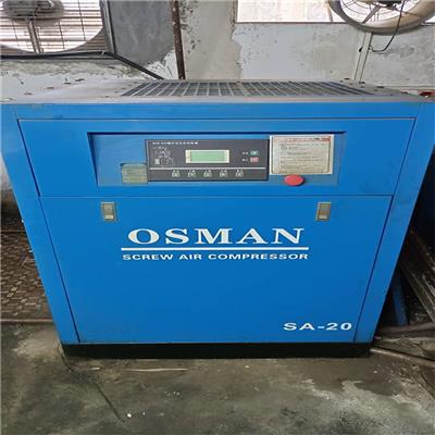 OSMAN奥斯曼 22KW永磁变频螺杆式空压机维修保养配件一站式服务