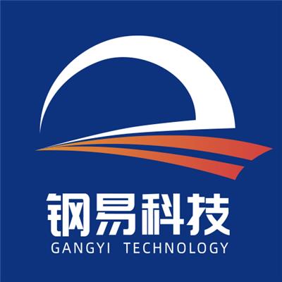 杭州钢易科技有限公司
