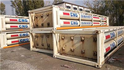 回收压缩天然气运输车 CNG管束集装箱 制氢设备