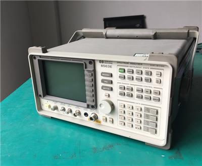 N9936A 手持式微波频谱分析仪产品介绍