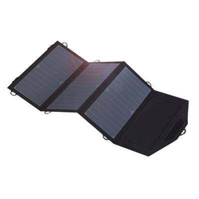太阳能充电器SS-SP21W折叠包手机充电宝发电板5V户外便携移动电源