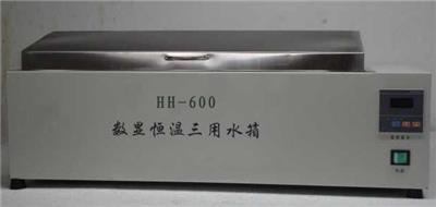 HH-600 三用恒温水箱