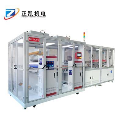 一体化自动覆膜裁切机ZKR2R-600卷料人工手动上料裁切设备厂家