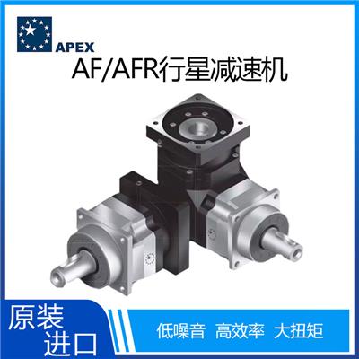 中国台湾APEX减速机品牌供应高效率精密伺服行星减速机AF/AFR系列