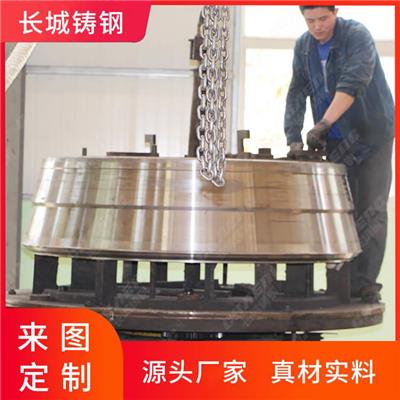 立磨机辊套 大型铸钢件铸造厂 供应立磨机配件 立磨机磨辊