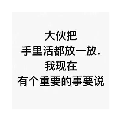 天津市-怎样注册公司注册-需要核名
