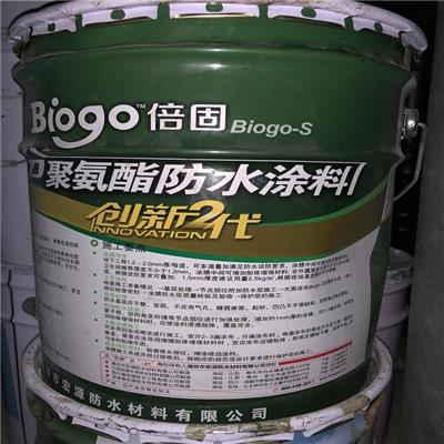 南京回收基酯树脂联系方式