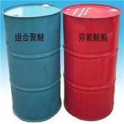 宁波回收涂料厂原料联系方式