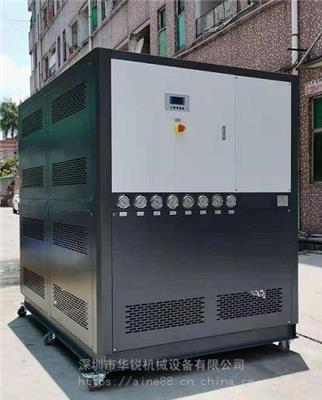 供应双温一体水冷机 20HP温度冷却调节机 温度水冷机