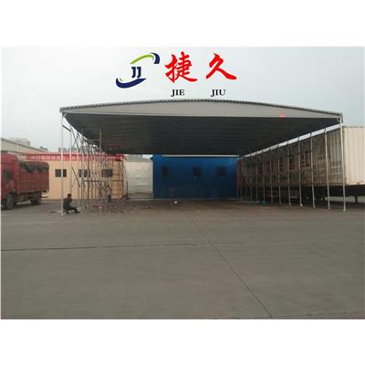 雅安汉源县大型推拉棚自动伸缩雨棚 收缩式移动遮阳棚   简易雨棚安装