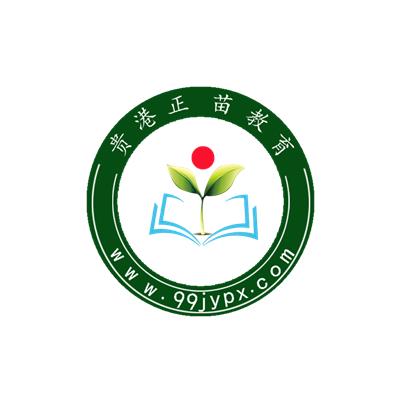 广西贵港市正苗教育咨询有限公司