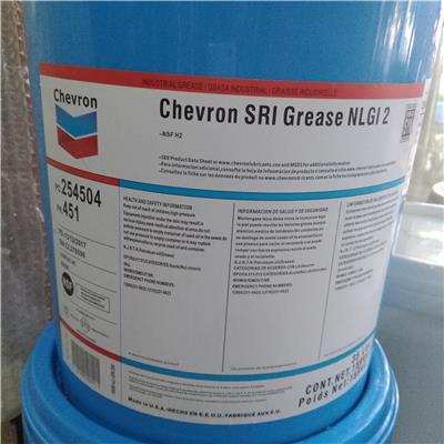 雪佛龙SRI 2雪弗龙 Chevron SRI Grease NLGI2轴承润滑油脂