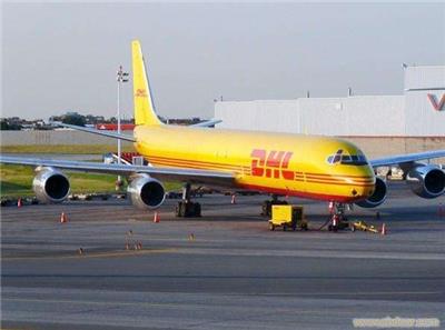 株洲DHL国际快递，株洲DHL快递电话，株洲DHL寄件流程