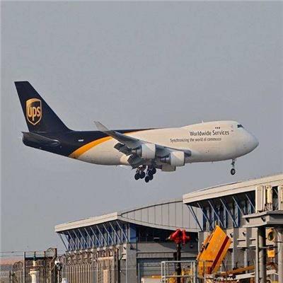 郴州UPS快递网点_郴州UPS国际空运出口_郴州UPS快递电话