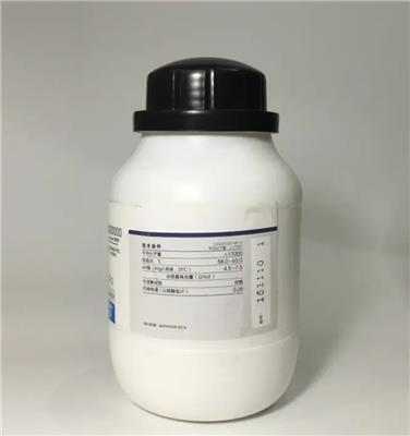 西陇乙二醇 CAS-107-21-1分析试剂 罗恩 阿拉丁