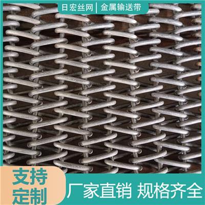 网带炉不锈钢传输网带 零件热处理金属输送网带 菱形式碳钢传动带