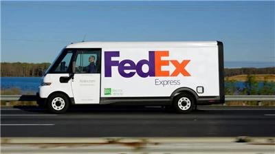 芜湖联邦国际快递 FedEx联邦快递芜湖寄件电话