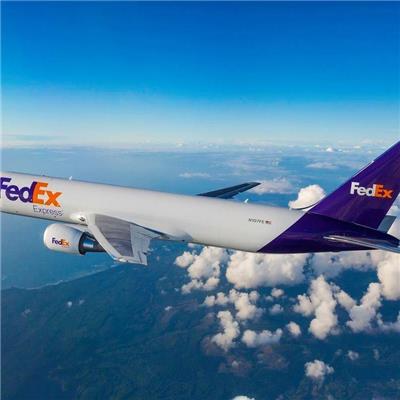 射阳FedEx国际快递 联邦取件服务流程 FedEx东南亚促销收货