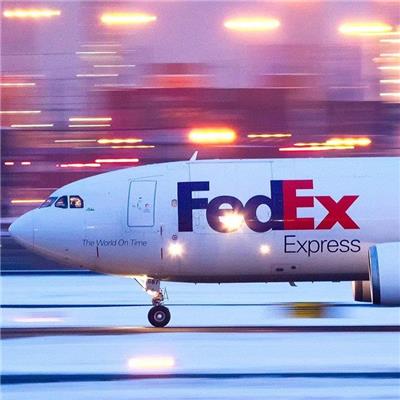 建湖联邦国际快递公司 联邦快递公司地址 FedEx美国专线到门
