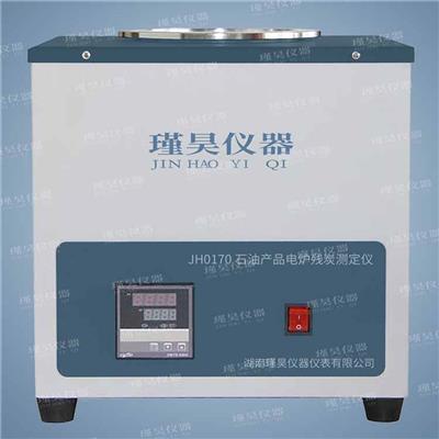 瑾昊仪器JH0170石油产品电炉残炭测定仪
