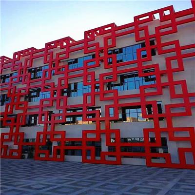 文化广场 背景墙 3.0mm 红色透光吸音穿孔铝单板 装修装饰 幕墙铝单板