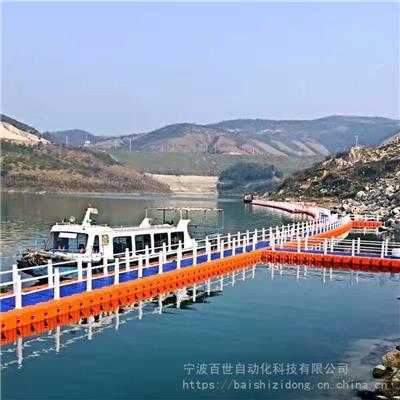 浮桥快艇浮动码头 水上游玩设施摩托艇泊位建设塑料浮筒