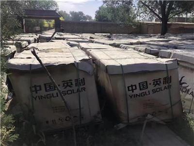太阳能组件公司河南洛阳郑州废旧光伏组件系统回收生产厂家