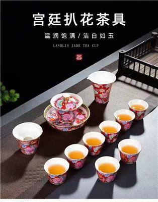 景德镇珐琅彩扒花功夫茶具套装整套盖碗中式宫廷风轻奢复古礼盒