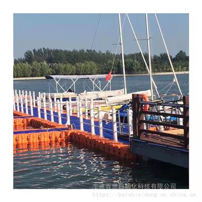 塑料浮筒 水上平台码头浮桥 水产养殖行人浮台浮箱