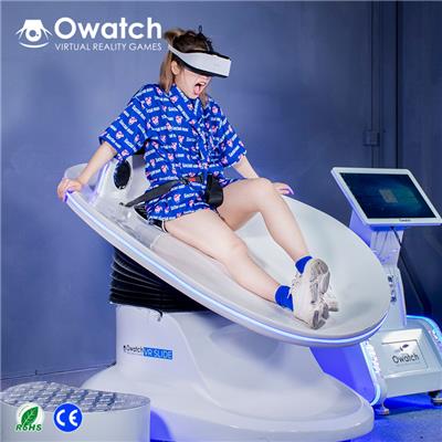 广州史帝奇VR设备VR动感滑板直接厂家