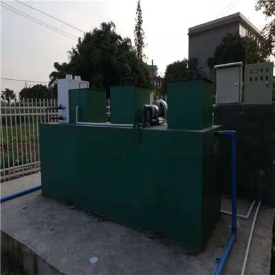 7吨地埋式一体化污水处理设备学校生活污水处理设备溶气气浮机