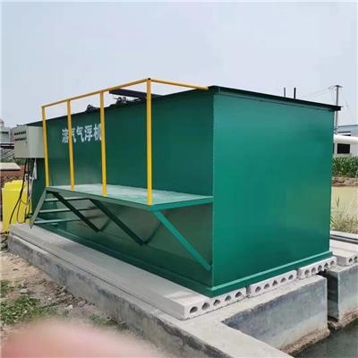 广东小型污水处理设备 佳源供应