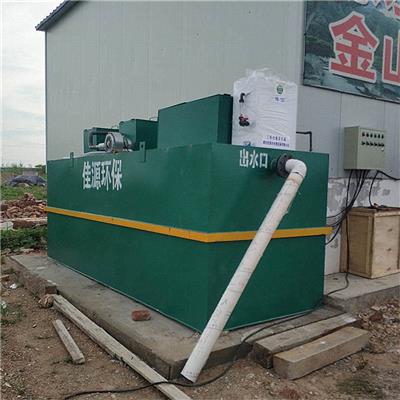 2吨地埋式一体化污水处理设备养殖污水处理设备溶气气浮机