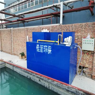 7吨地埋式一体化污水处理设备养殖鱼虾污水处理设备溶气气浮机