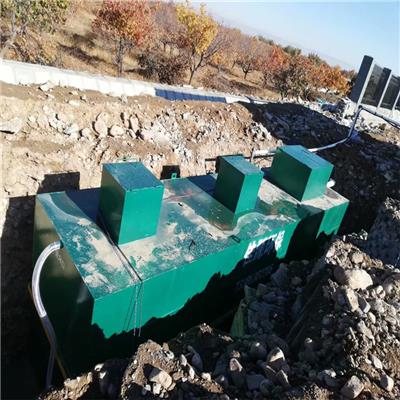 WSZ-10高速公路服务区加油站生活污水处理设备