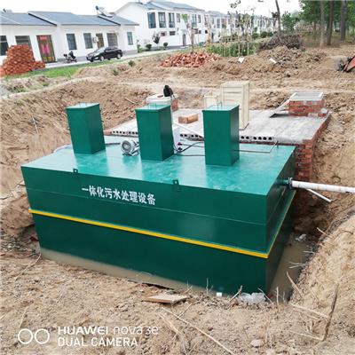 7吨地埋式一体化污水处理设备骨科污水处理设备溶气气浮机
