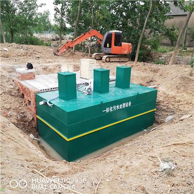 7吨地埋式一体化污水处理设备养老院污水处理设备溶气气浮机