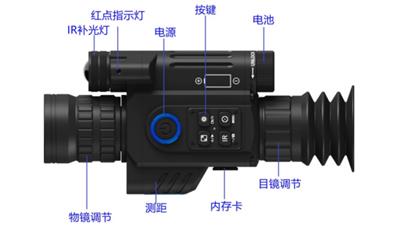 HMAI哈迈NDL1000多功能测距夜视仪