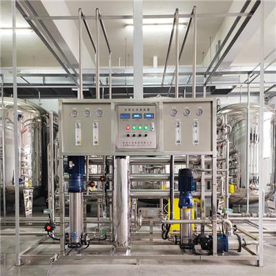 珺浩 大型工业纯化水设备 316不锈钢材质 可定制方案